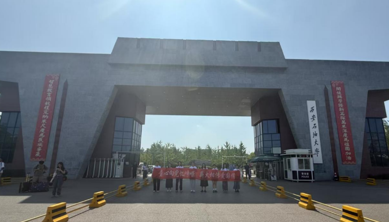 2026世界杯投注平台