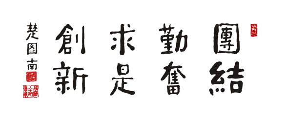 2026世界杯投注平台