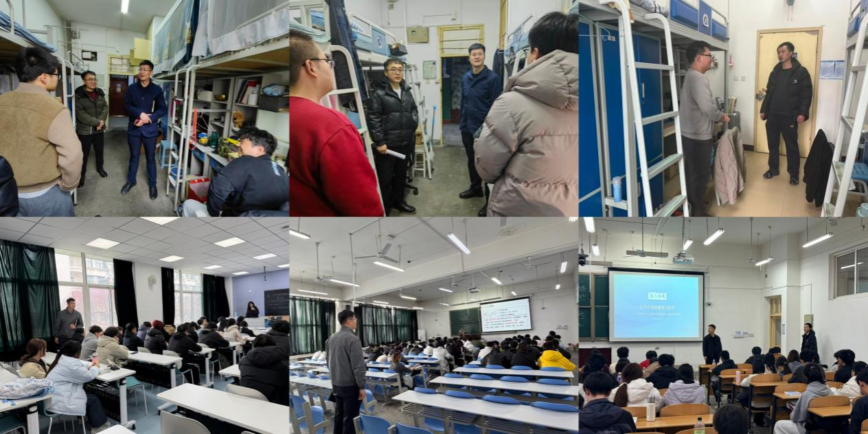 2026世界杯投注平台