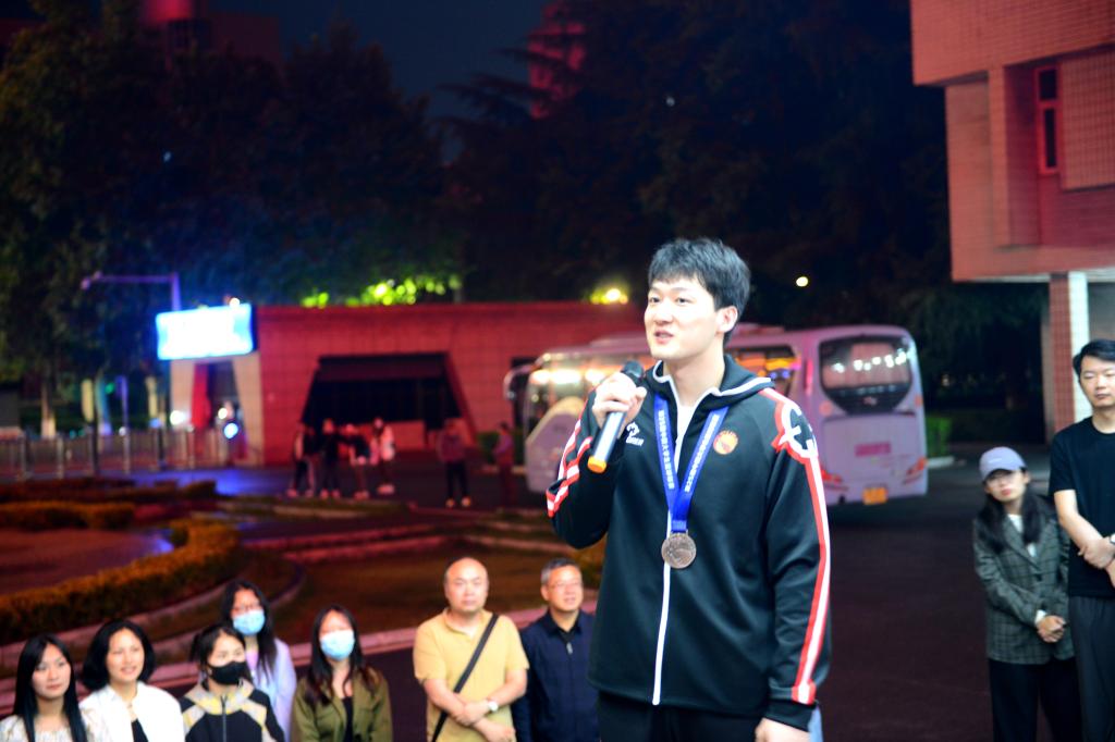 2026世界杯投注平台