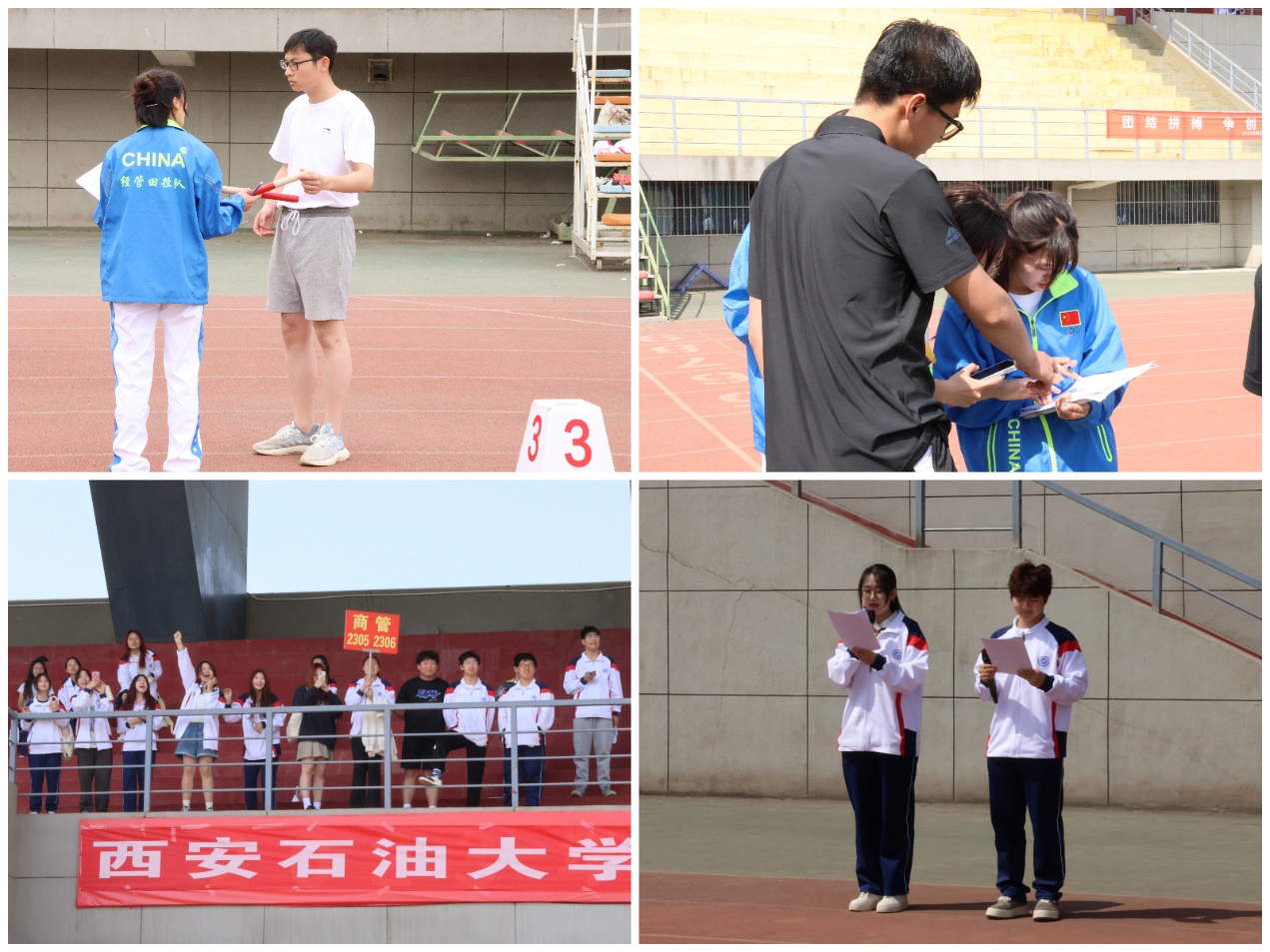 2026世界杯投注平台