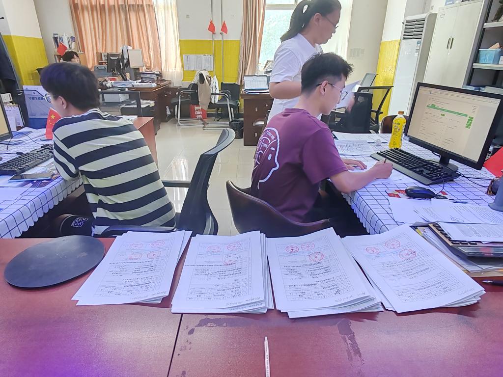 2026世界杯投注平台