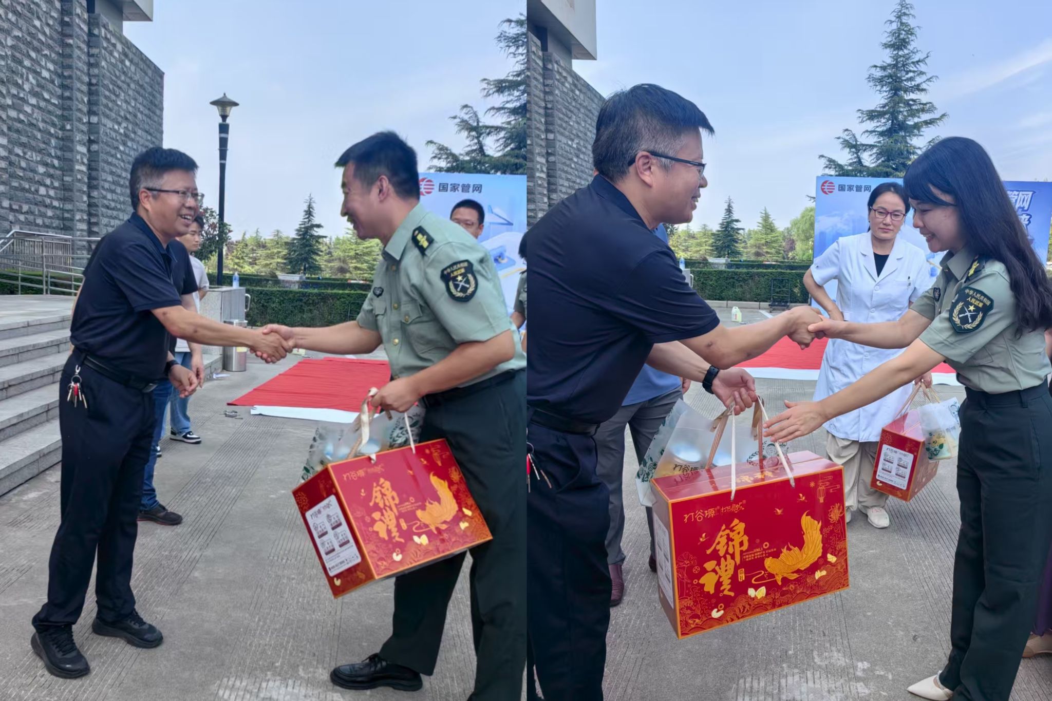 2026世界杯投注平台