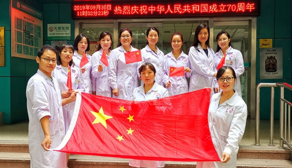 2026世界杯投注平台