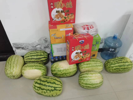 2026世界杯投注平台