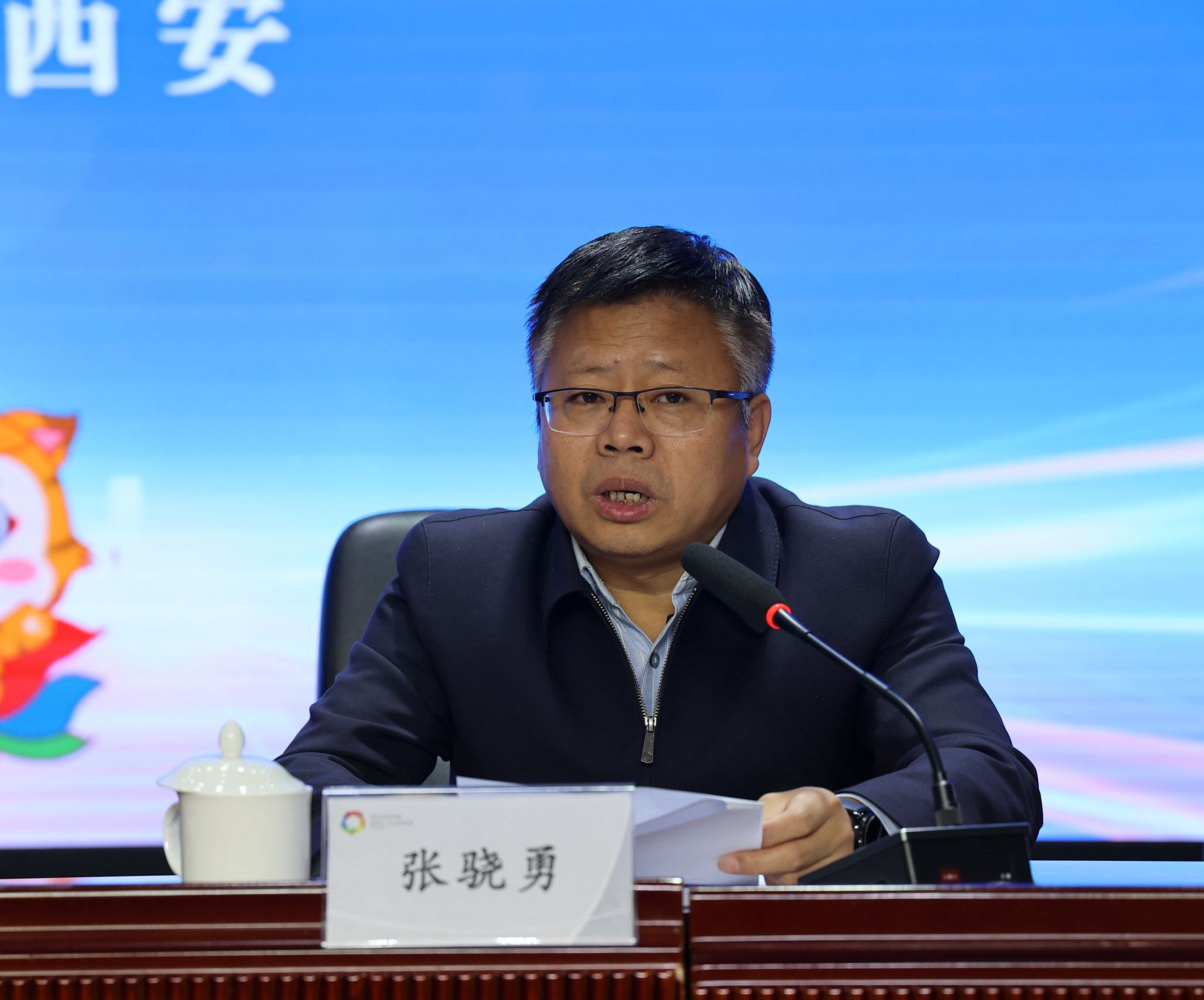 2026世界杯投注平台