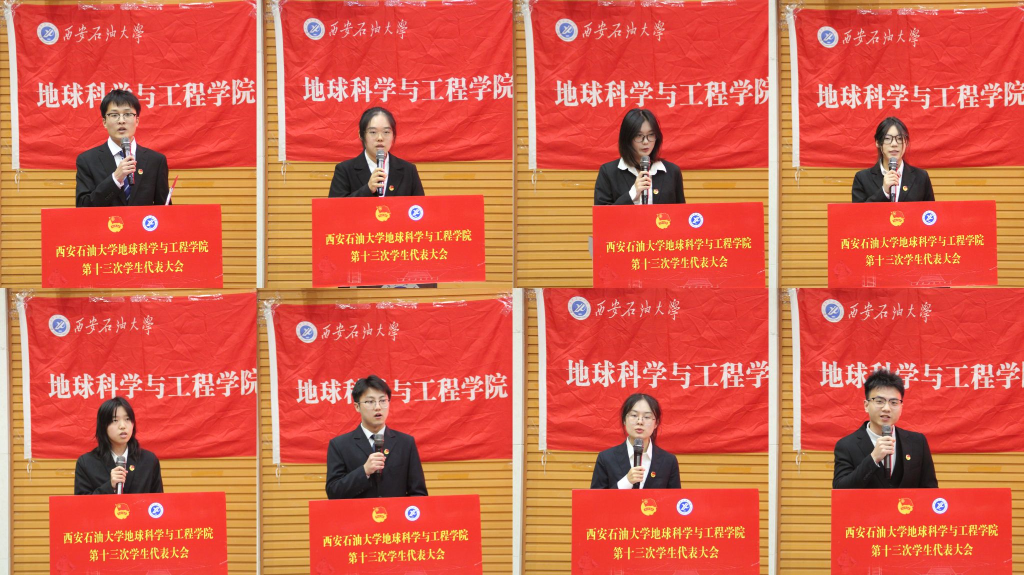 2026世界杯投注平台