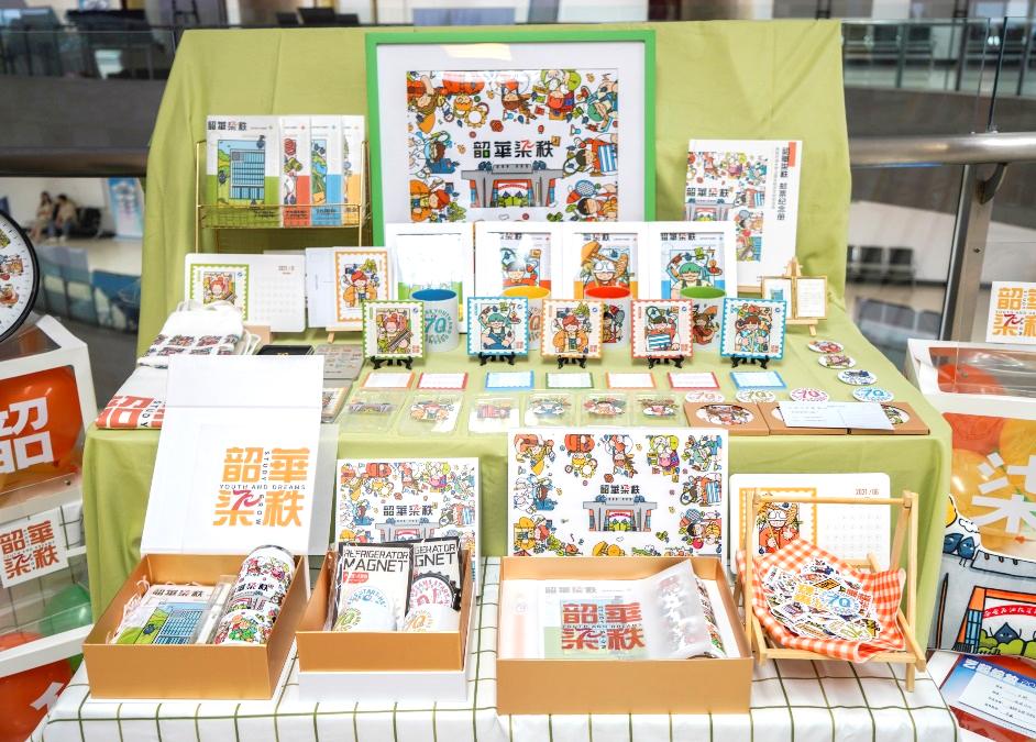 2026世界杯投注平台