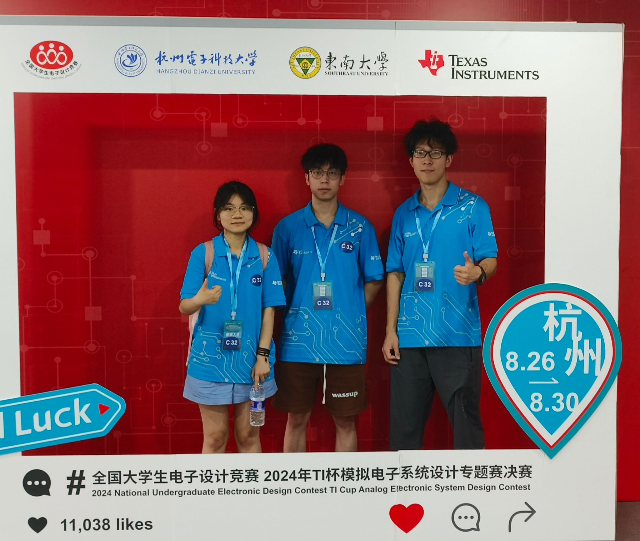 2026世界杯投注平台