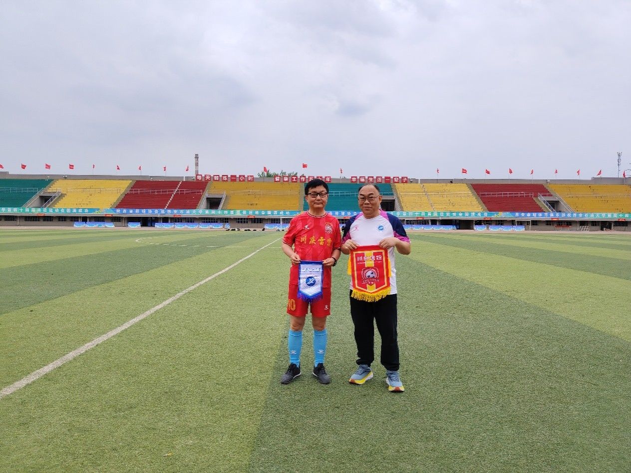 2026世界杯投注平台