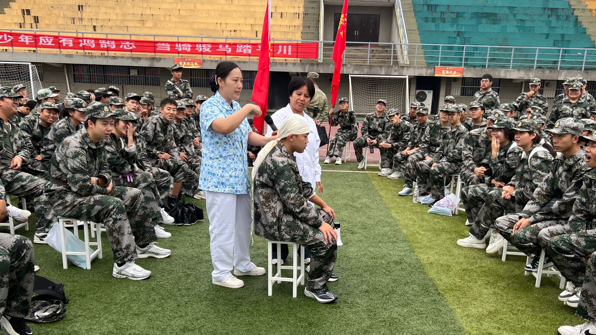 2026世界杯投注平台