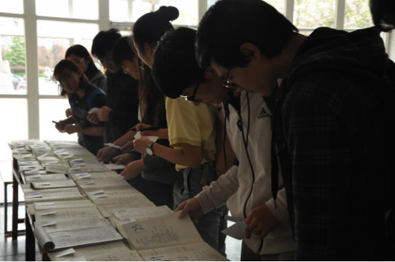 2026世界杯投注平台