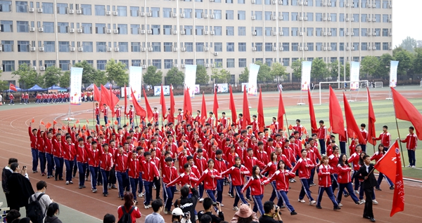 2026世界杯投注平台