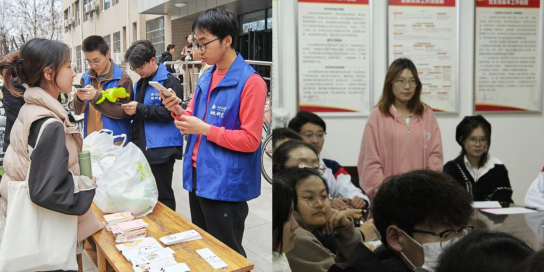 2026世界杯投注平台