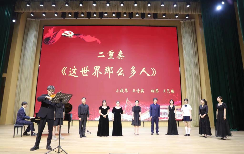 2026世界杯投注平台