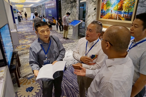 2026世界杯投注平台