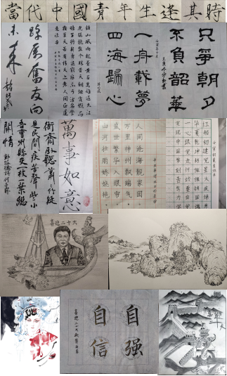 2026世界杯投注平台