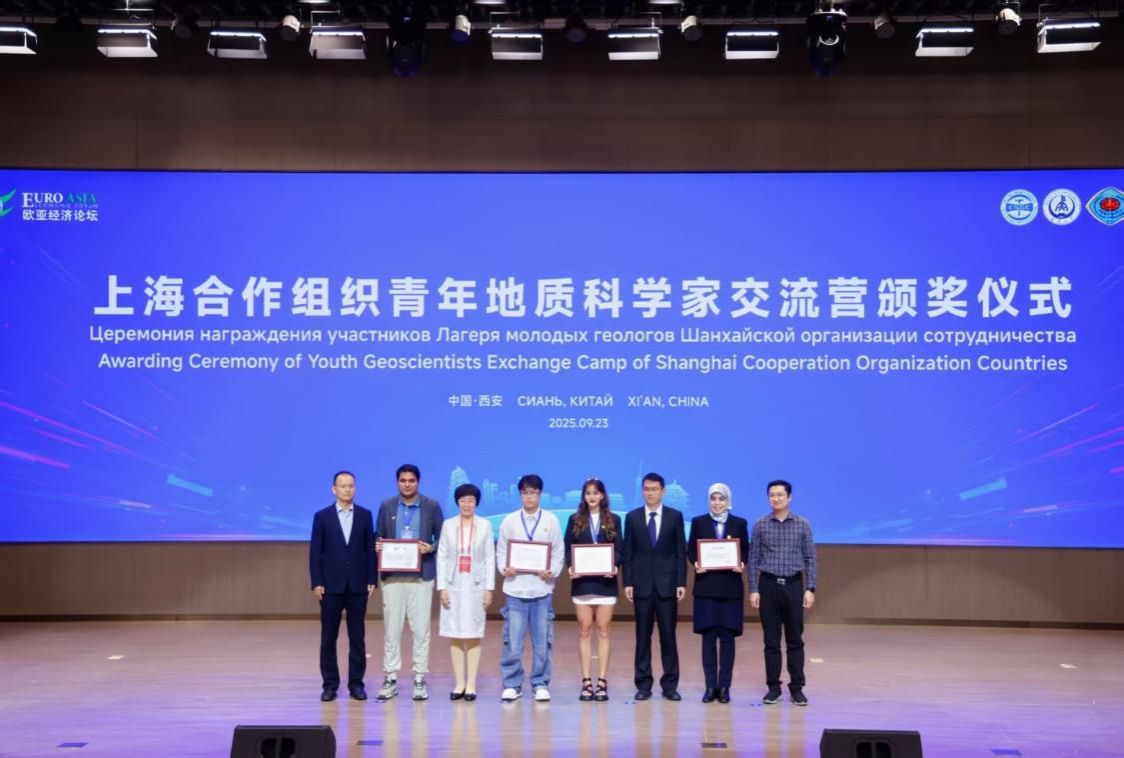 2026世界杯投注平台