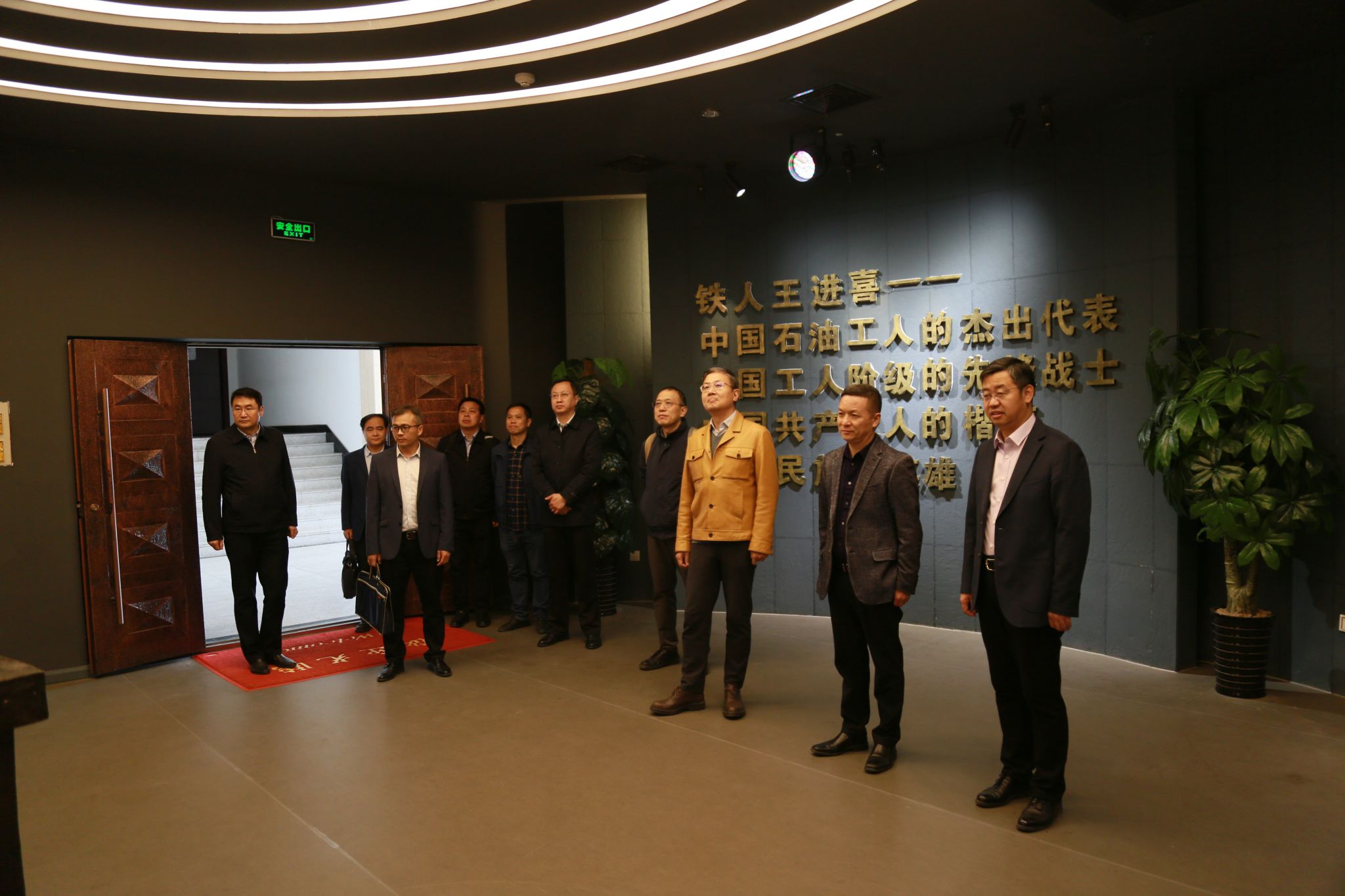 2026世界杯投注平台