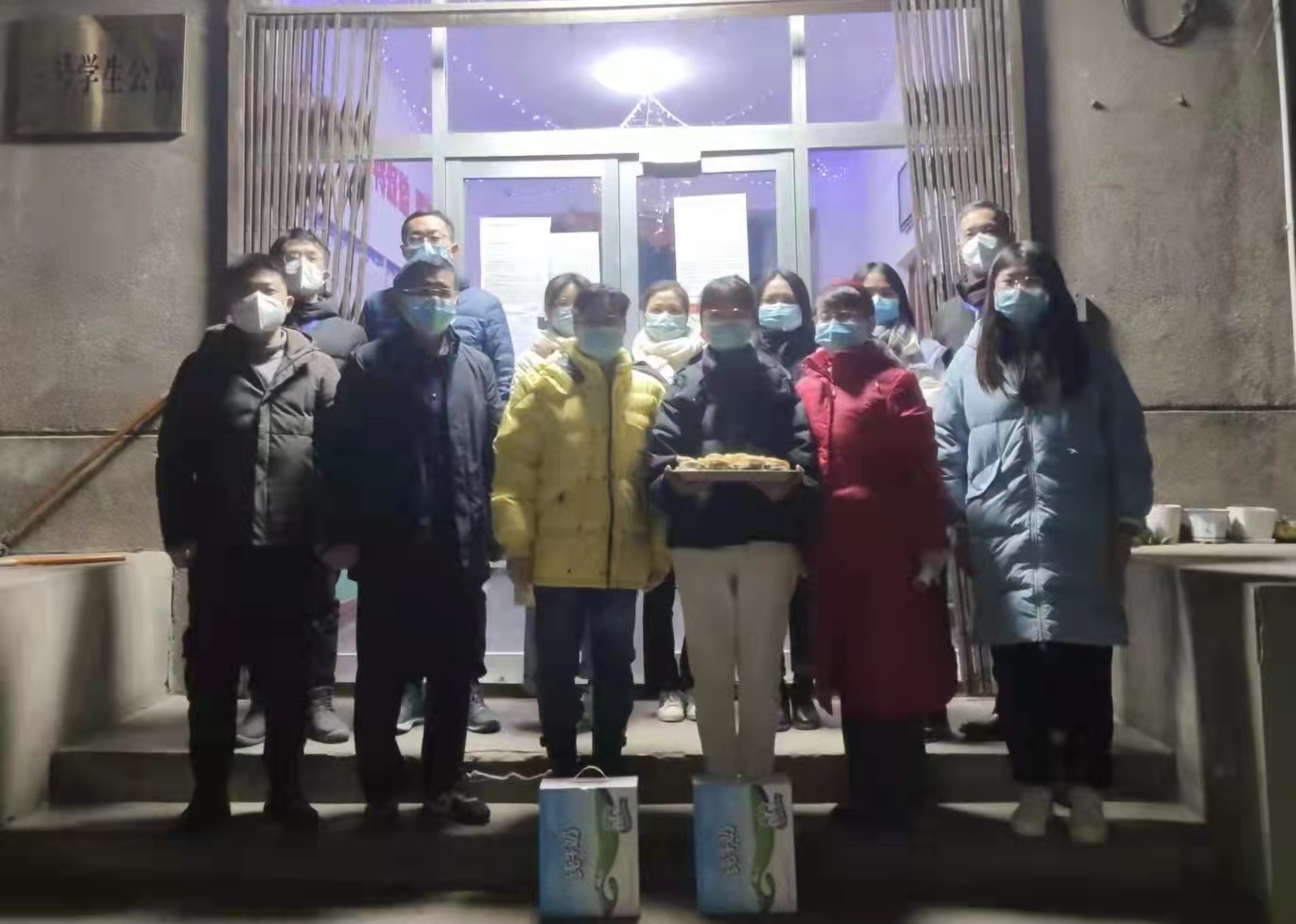 2026世界杯投注平台