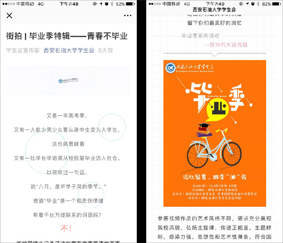 未命名 -1.png 2026世界杯投注平台