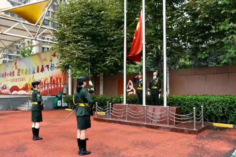 2026世界杯投注平台