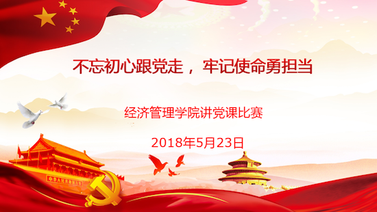 1.png 2026世界杯投注平台