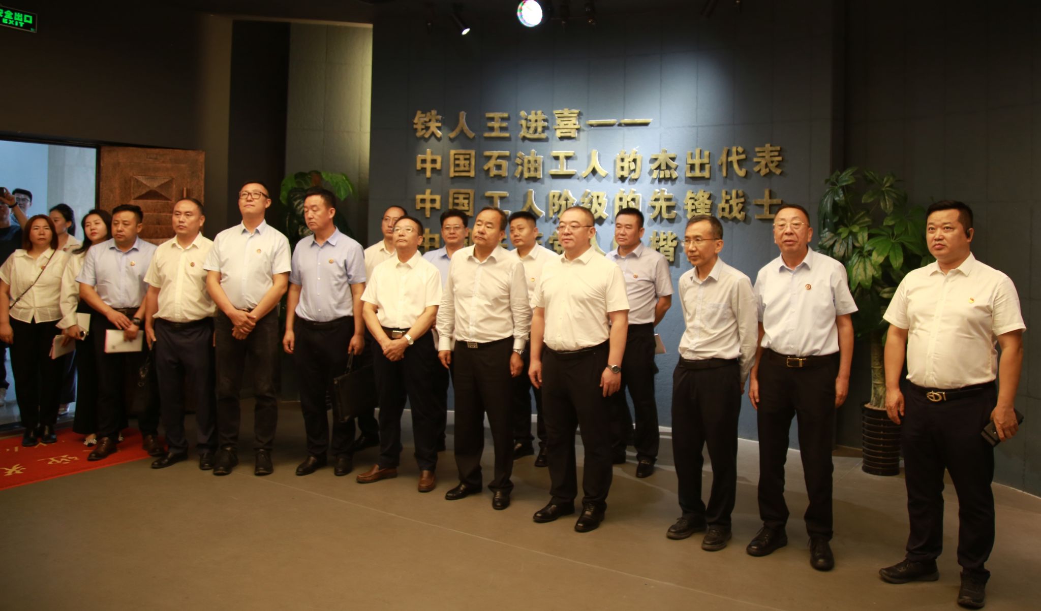 2026世界杯投注平台