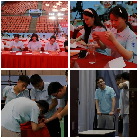 2026世界杯投注平台