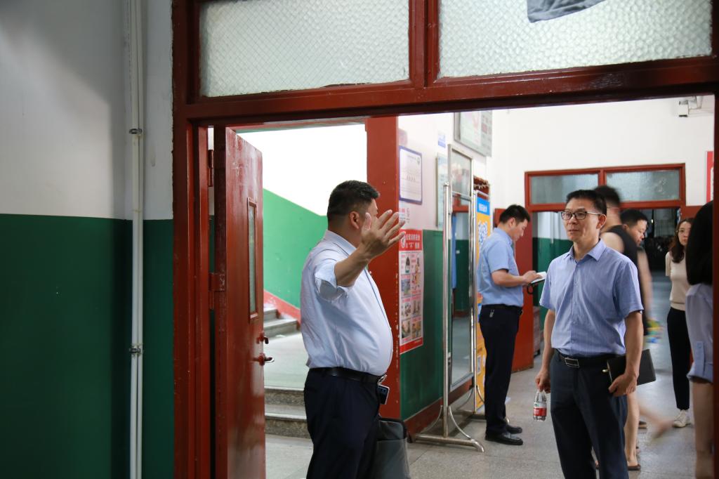 2026世界杯投注平台