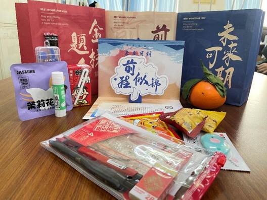 2026世界杯投注平台