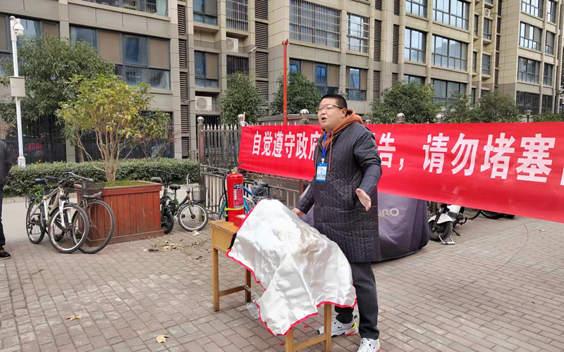 2026世界杯投注平台