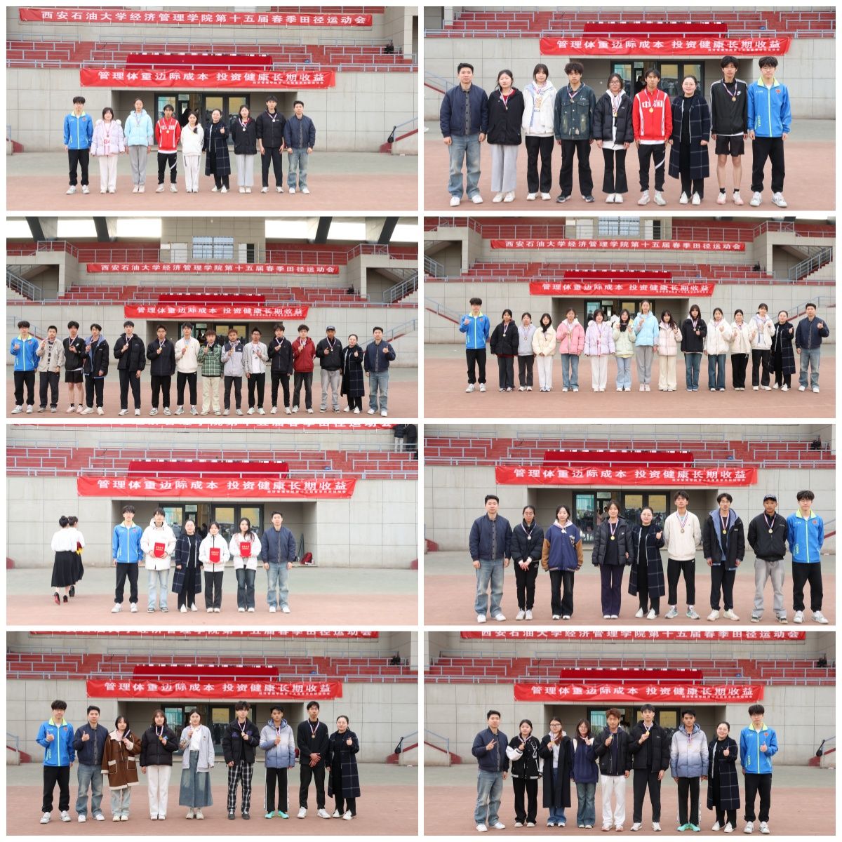 2026世界杯投注平台