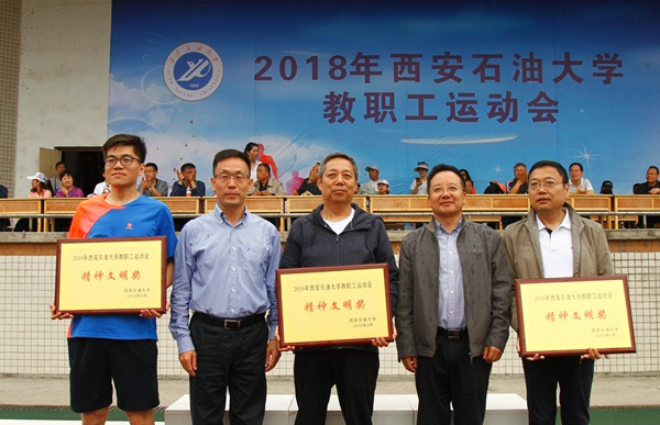 无标题.jpg 2026世界杯投注平台