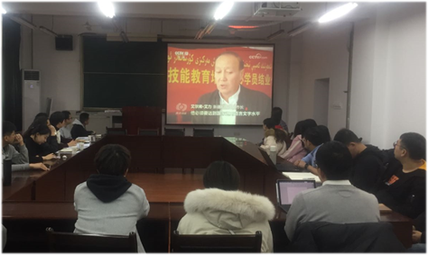 2026世界杯投注平台