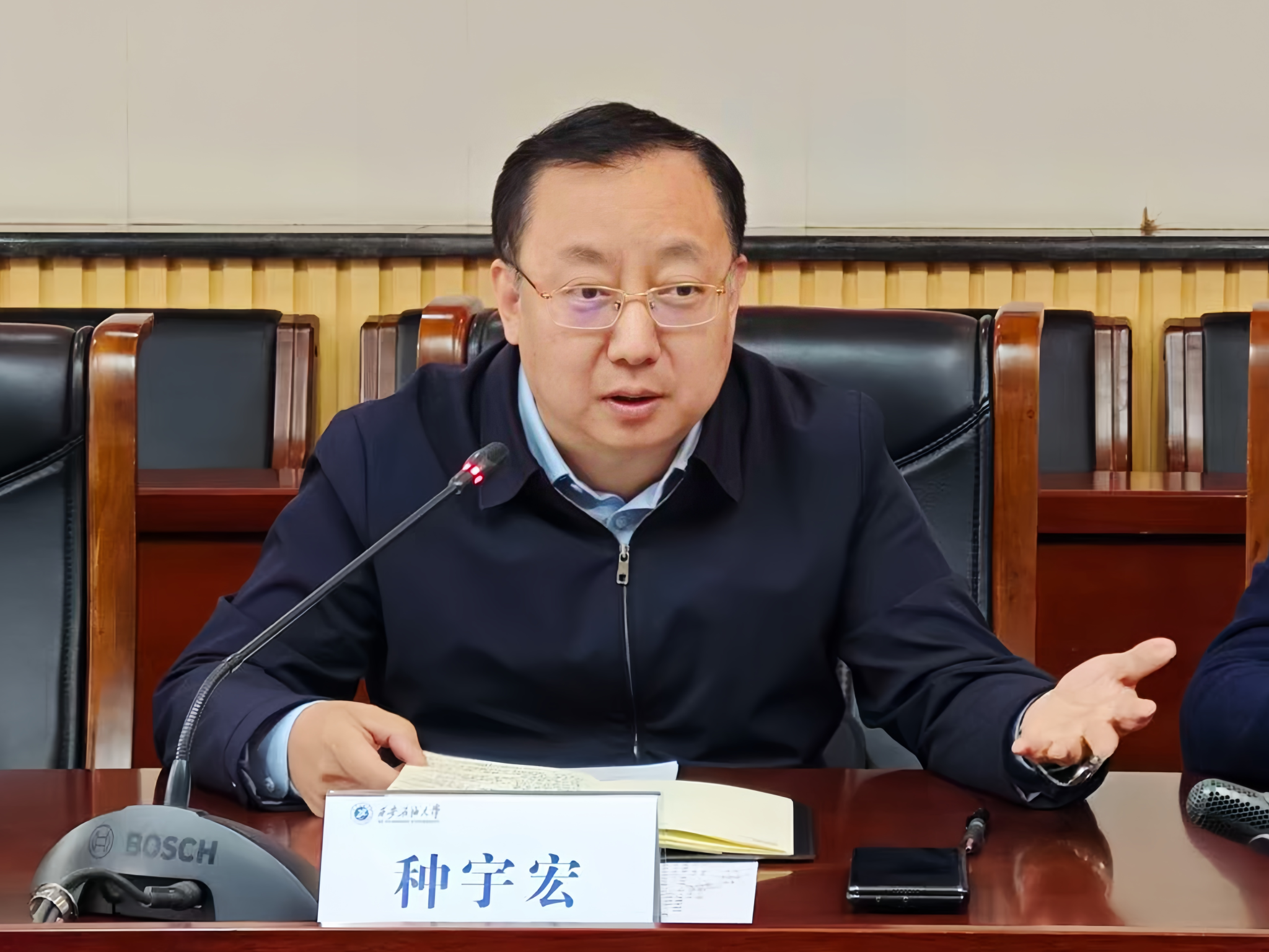 2026世界杯投注平台