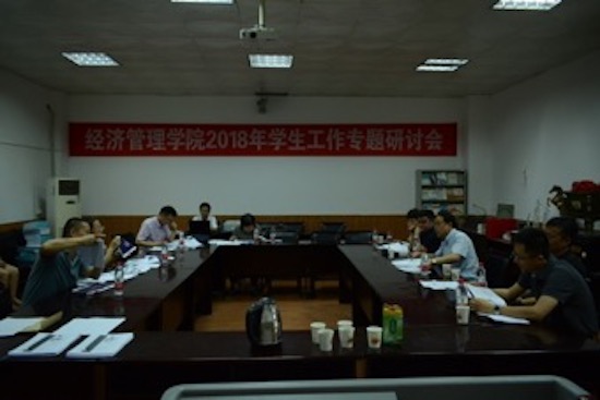 4.jpg 2026世界杯投注平台