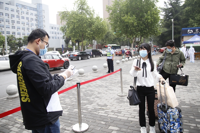 2026世界杯投注平台