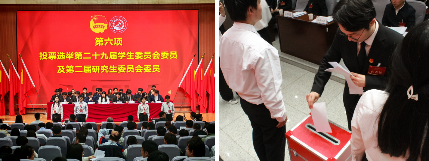 2026世界杯投注平台