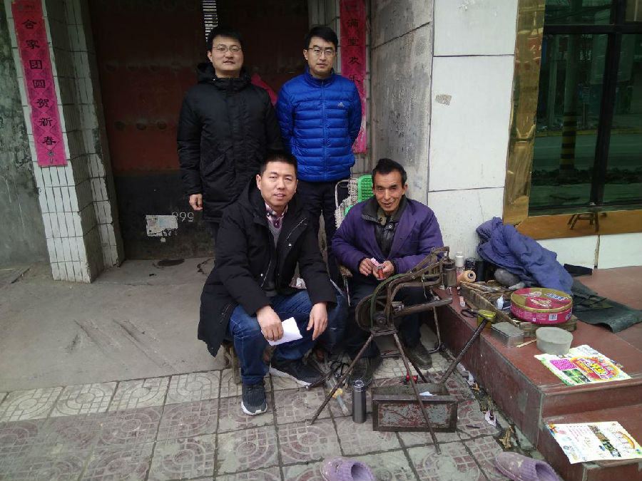 2026世界杯投注平台