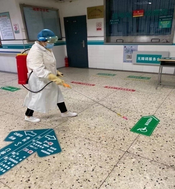 2026世界杯投注平台