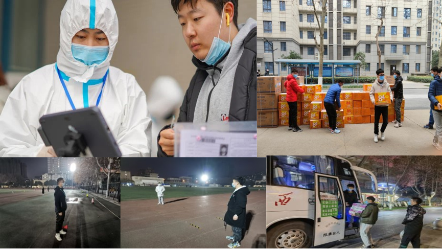 2026世界杯投注平台