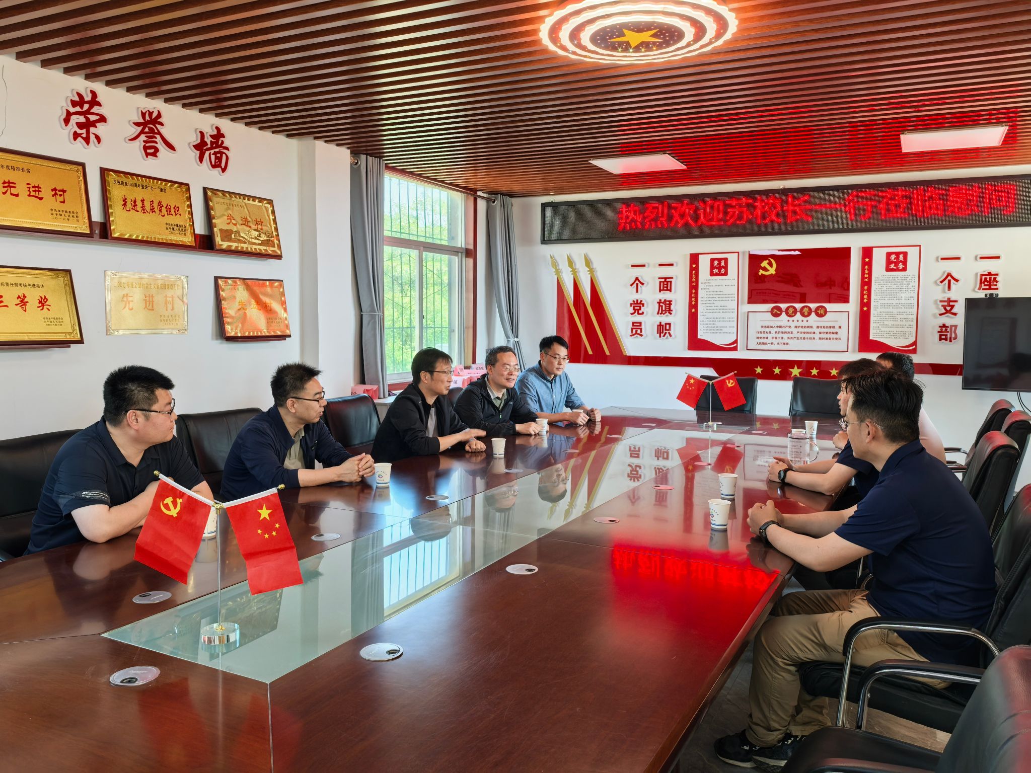 2026世界杯投注平台