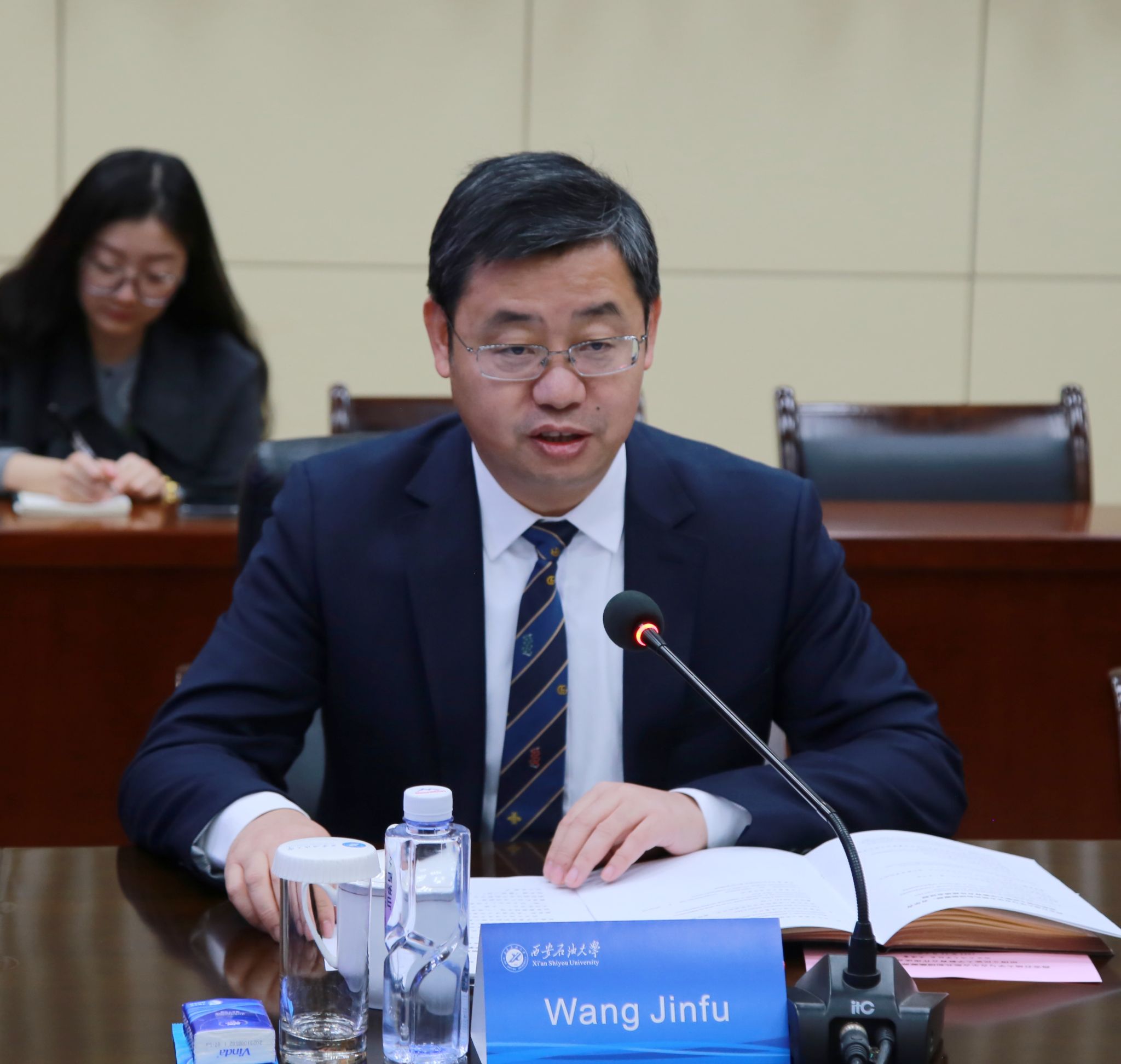 2026世界杯投注平台