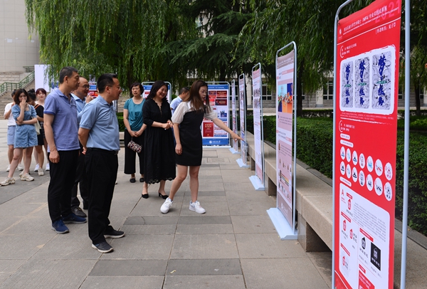 2026世界杯投注平台