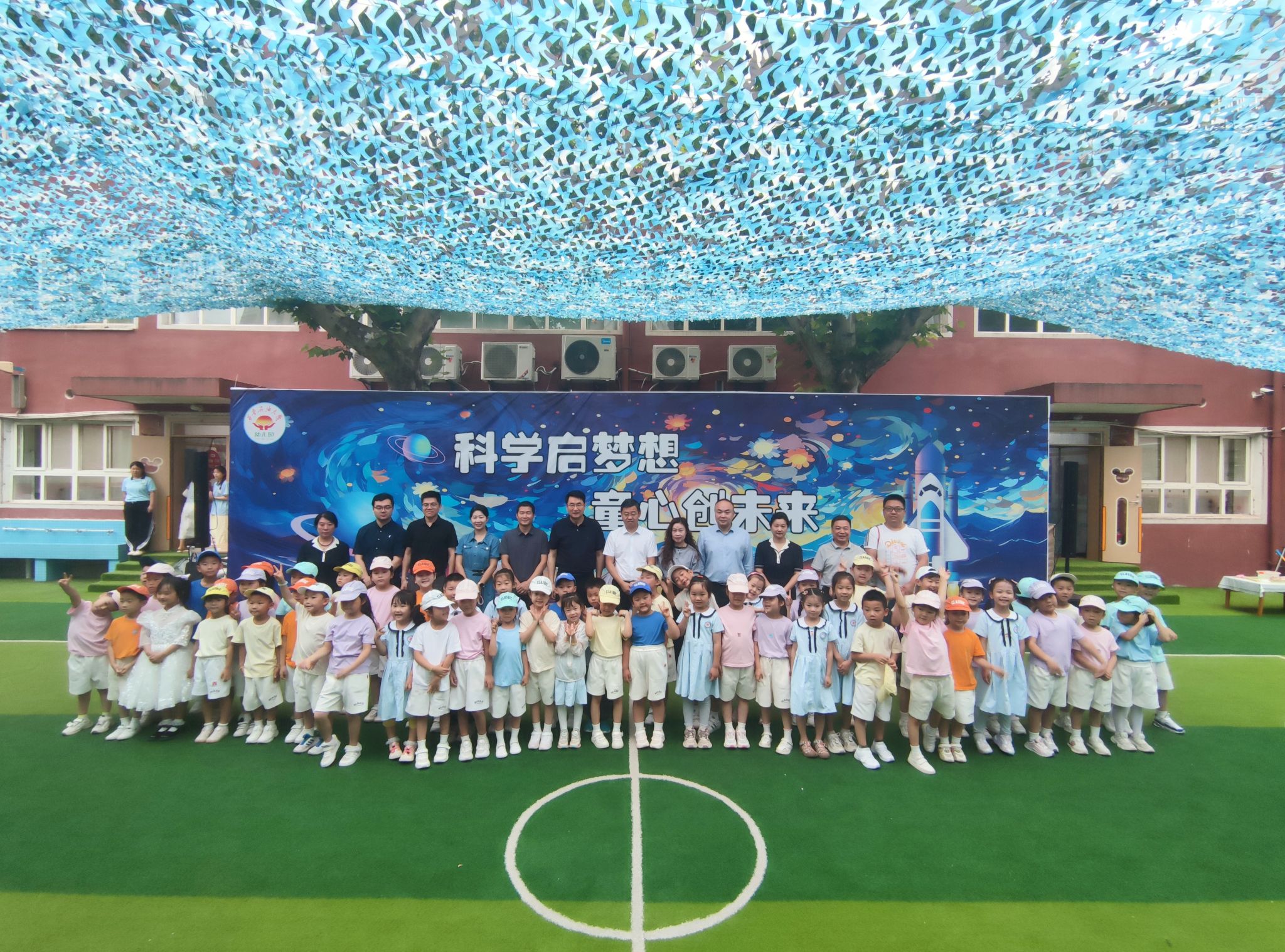 2026世界杯投注平台