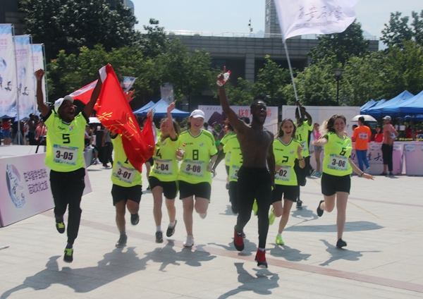 2026世界杯投注平台