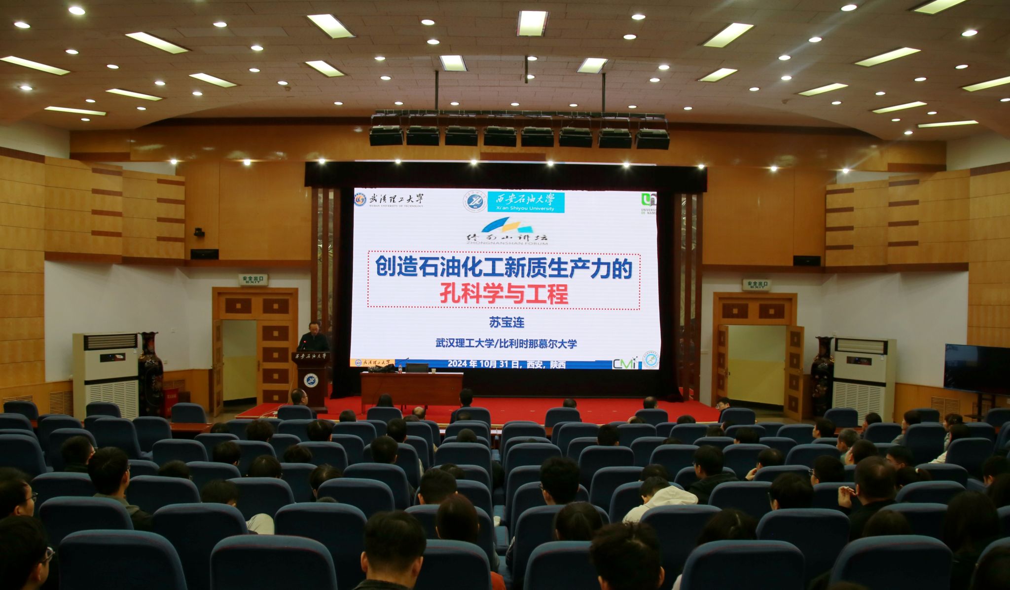 2026世界杯投注平台