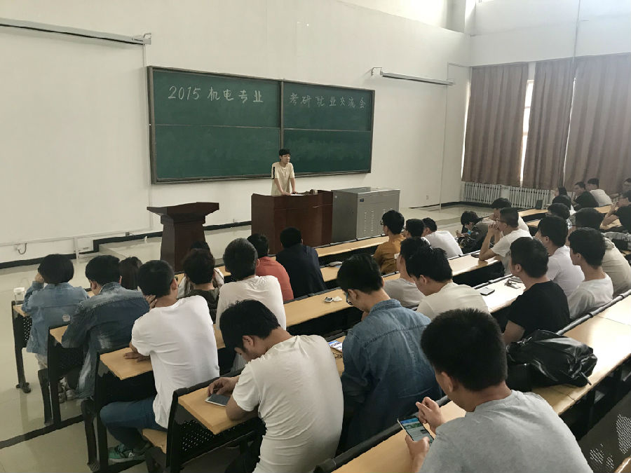 交流.jpg 2026世界杯投注平台