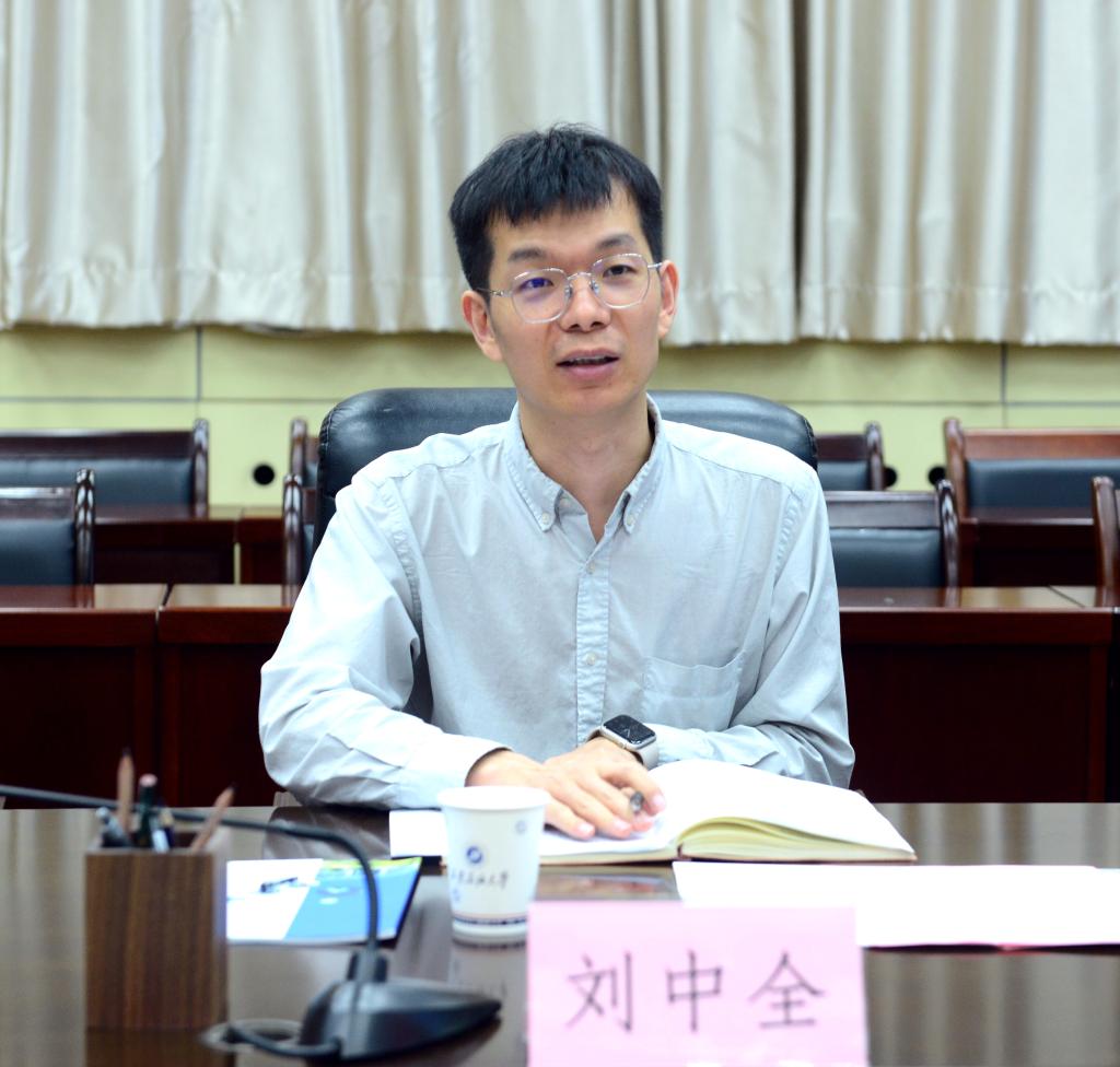 2026世界杯投注平台